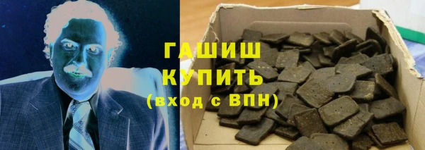 apvp Алзамай