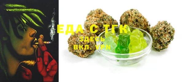 MDMA Premium VHQ Майский