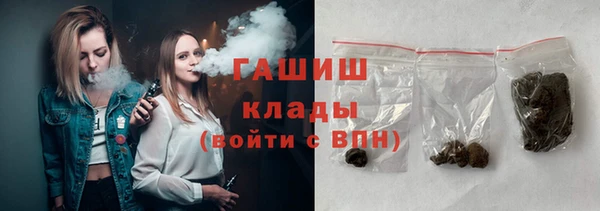 apvp Алзамай
