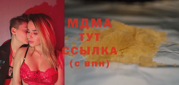 apvp Алзамай