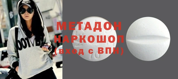MDMA Premium VHQ Майский