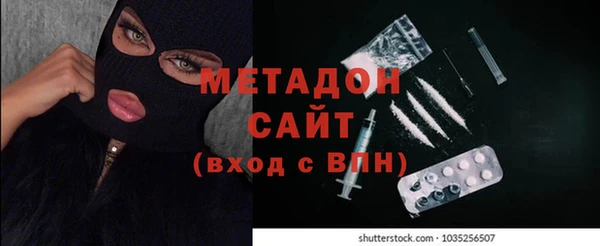 apvp Алзамай