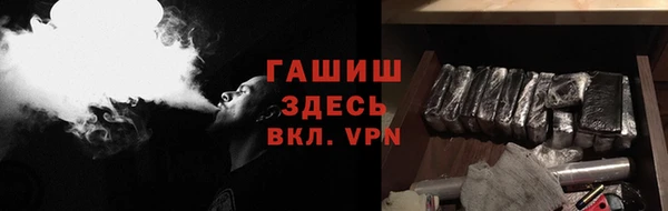 apvp Алзамай