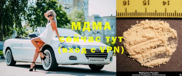 мефедрон Алексин