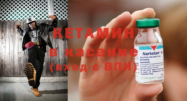 соль курить ск Магас