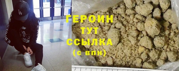 MDMA Premium VHQ Майский