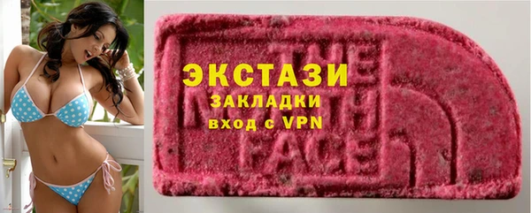 apvp Алзамай