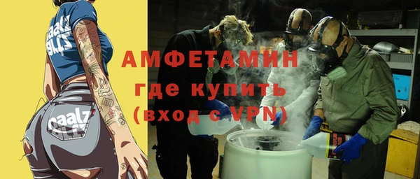 ешки Магадан